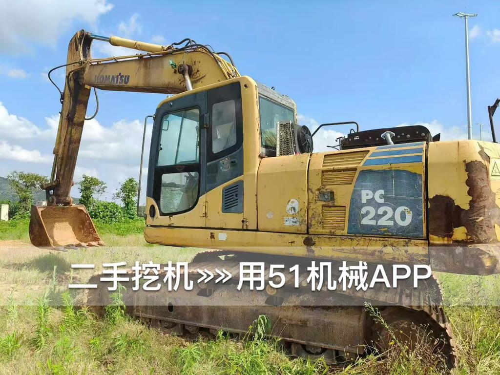 51机械